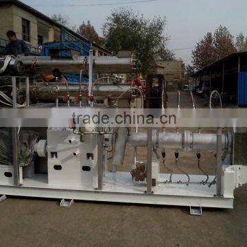 SPH-90 floating & sinking fish feed extruder machine