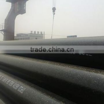 china steel seamless pipe