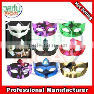 Customized designs party masks /whoopee masks