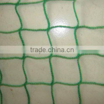 PE knotless nets