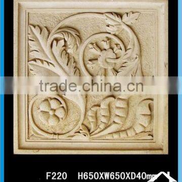 Classically Inspired 3d Wall Mural