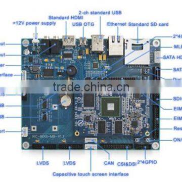 Freescale I.MX6 ARM development board/ARM Cortex-A9 dual-core discovery board