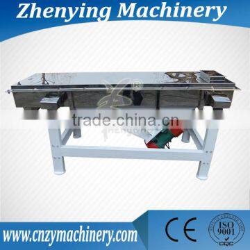 Stainless steel linear cashew screening machine