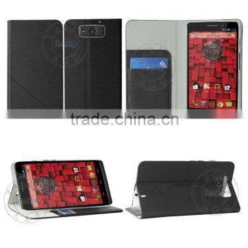 For Motorola XT 1080 Simple Flip Cover PU Leather Case Skin