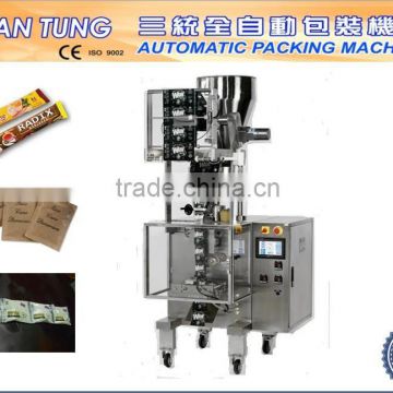 Automatic vertical seeds filling packing machine