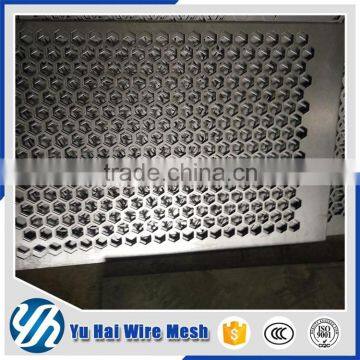 constructional copper sheet punching mesh