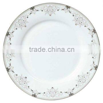 2015 New Product Hotselling Plate photo-2