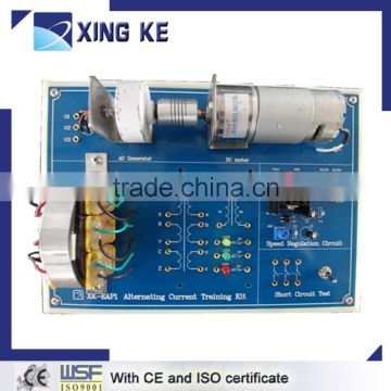 Vocational Training Equipment,Electronic Lab Trainer,XK-EAP1 AC Current Training Kit