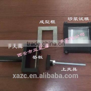 Mortar tensile bond strength test device