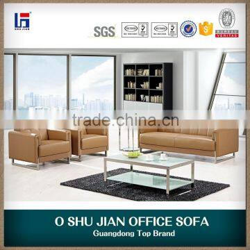 Sofa Chair Office Sofa Chair