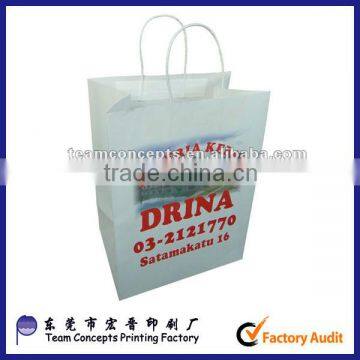 recycle paper bag food kraft paper bags wholesale