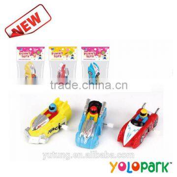 plastic wind up toy,wind up toys small