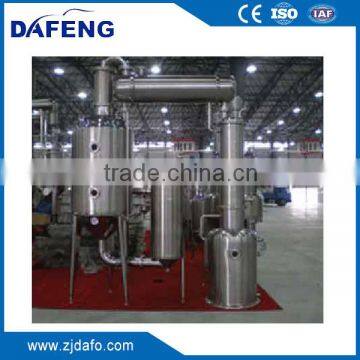 SNJ Series Two-Effect External Cycling Vacuum Double-Effect Concentrator photo-4