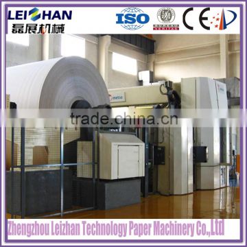 Office a4 copy recycled paper making machine