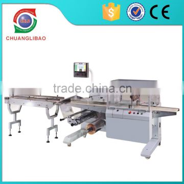 Automatic Agricultural Products Vegetable Wrapping Machine