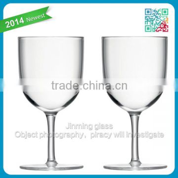 High Quality Glass Cup Drinking Wine Cup Party Gift Glass Wine Goblet Drinking Wine