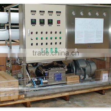 Ultra Filter UF Water Treatment Plant photo-5