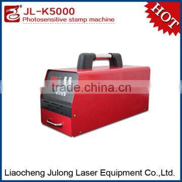 Photosensitive stamp machine&flash stamp equipment