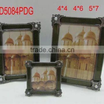 Luxury metal frame