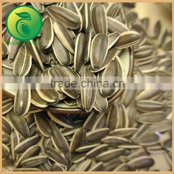 Cheap Sunflower Seeds Oil Edible photo-2