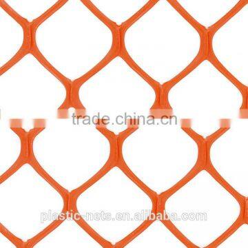 Plastic Safety Fence / Barrier Fencing Mesh photo-1