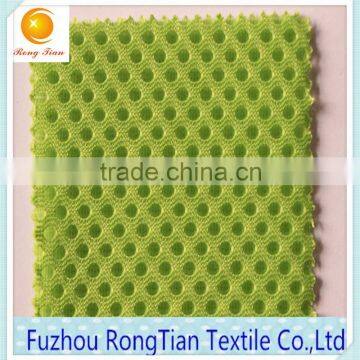 3D Air Mesh Fabric