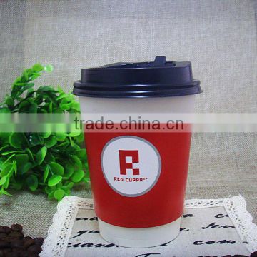 double wall paper cups, double wall paper cup with lid