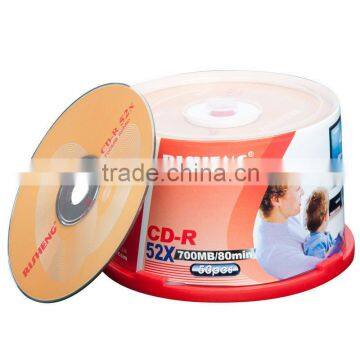 CD-R 52X 700MB Silver/PRINTABLE CD-R /RISHENG CD-R A Grade photo-4