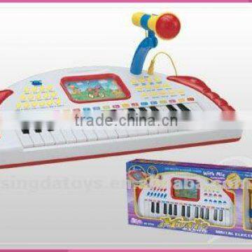 With microphone lovely cheap electronic keyboard