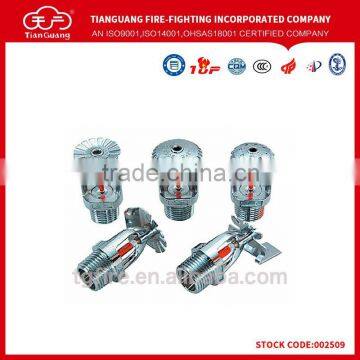 All types of fire sprinkler head