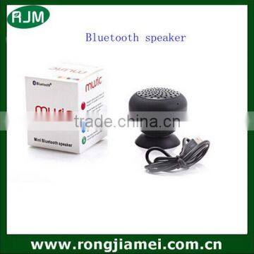 Hot selling commercial silicone wireless speaker