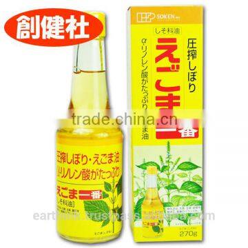 Best-selling Healthy and Non Chemical Oilseed Perilla Oil 270g photo-2
