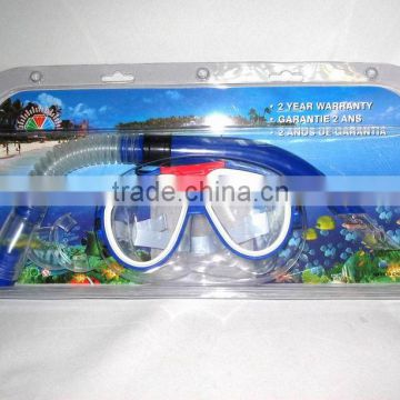 SWIM GOGGLE