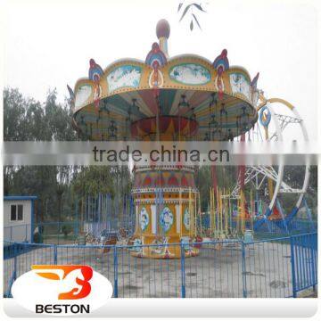 Playground Attractions Amusement Park Flying Chairs Type Flying Chair Ride photo-2