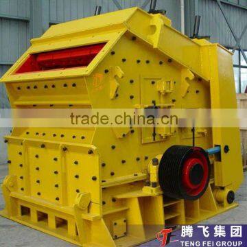 Stone Crusher Machine /Smashing Machine for Stone