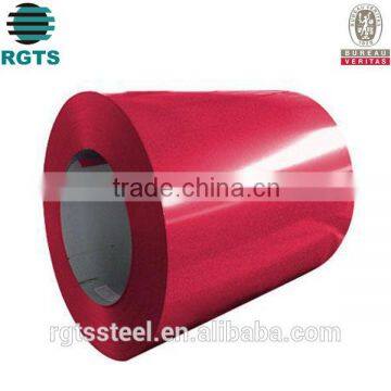 ppgi steel coil