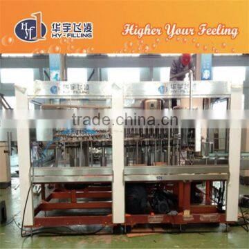 Juice hot filling machine from China