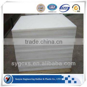 12mm Ice rink HDPE board made in China