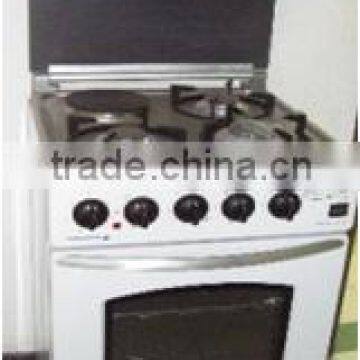 China Manfacturer 50L VNY-SK715 3 gas burners & 1 electric hot plate gas oven