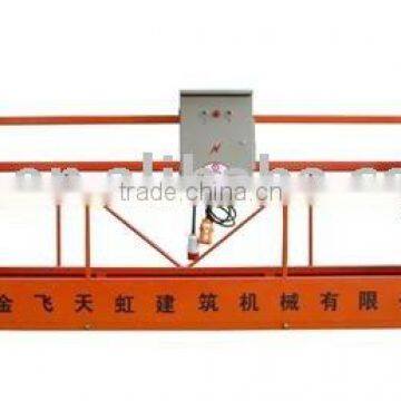 New design BMU/cradle