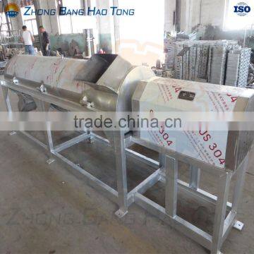rotary functioning pig feet hair removing machine for pig slaughterhouse