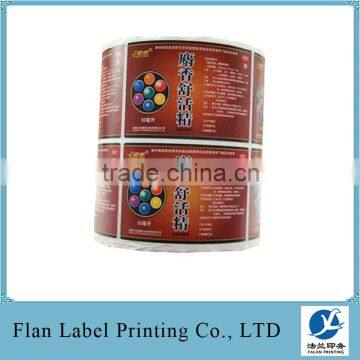 Custom pill bottle labels printing factory, private label for drugs with fast delivery