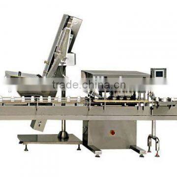 powder bottling line