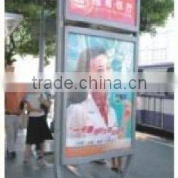 Advertising Light Box with Double Side for Outdoor