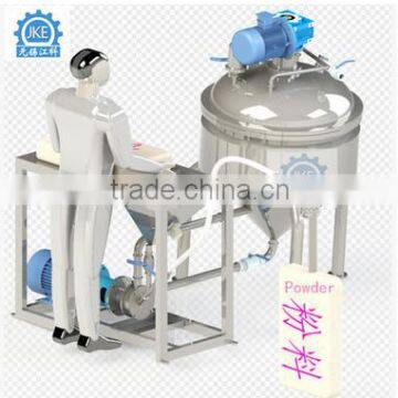 High Quality Powder Liquid Mixer for Collidal Solution