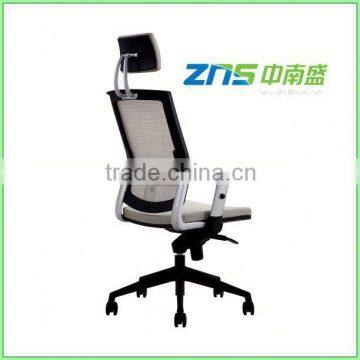 912A-02Essential Operator office chair price with adjustable armrest