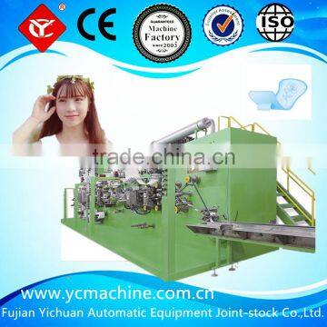 full-servo feminine panty liner machine with stable performance(YC-HD1000-SV)