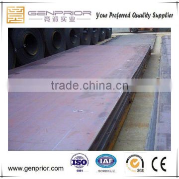 heavy plate 40mm Main Classification Society Hull structural steel, shipbuilding steel plate