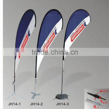 custom feather flags