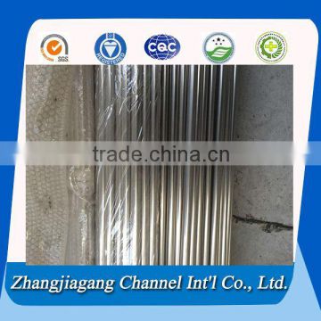 structural aluminum tubing sizes thick wall